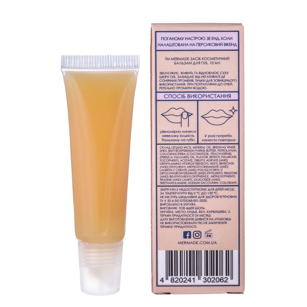 Бальзам для губ для губ Mermade Peach Beach SPF 6 10 мл