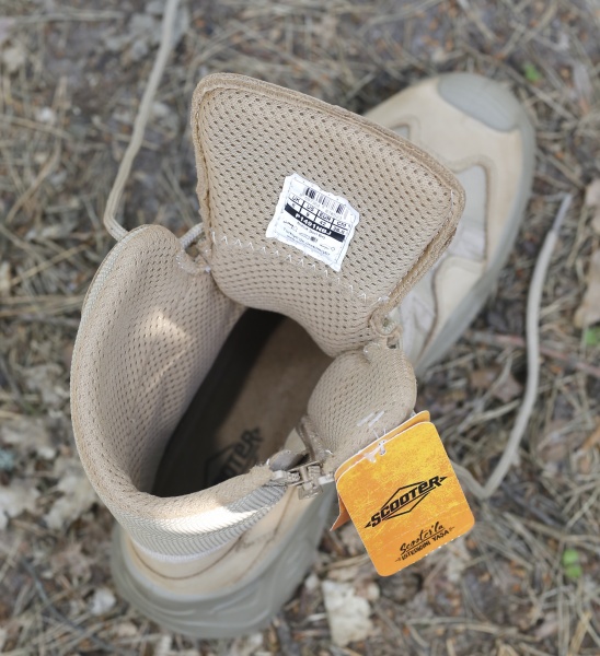 Черевики тактичні Scooter P1491NBJ р.45 бежевий