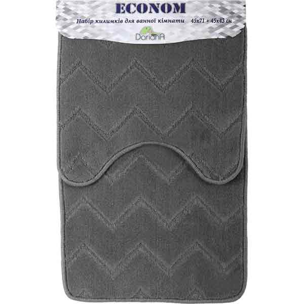 Набор ковриков Dariana Econom JD 672 серый