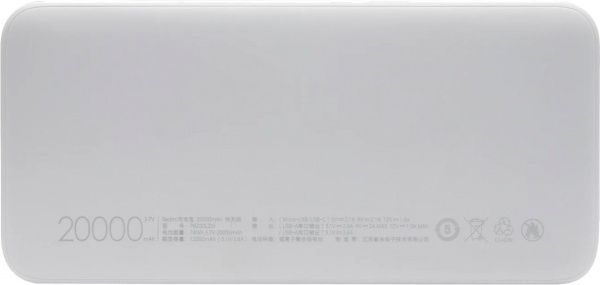 Внешний аккумулятор (Powerbank) Xiaomi Redmi 20000mAh (in 2.1A Micro-USB,Type-C/ out 2*2. 20 mAh white (694060) 