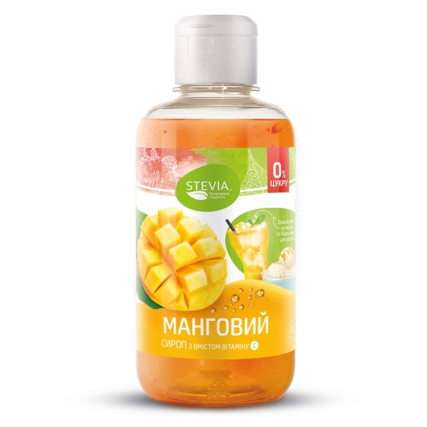 Сироп Stevia Манговый без сахара 250 мл 