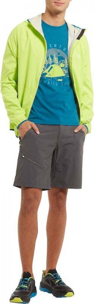 Шорты McKinley Brenton sh mn 411456-900046 р. 52 серый