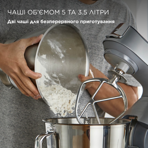 Кухонная машина Kenwood KVC85.594SI Titanium Chef Baker 