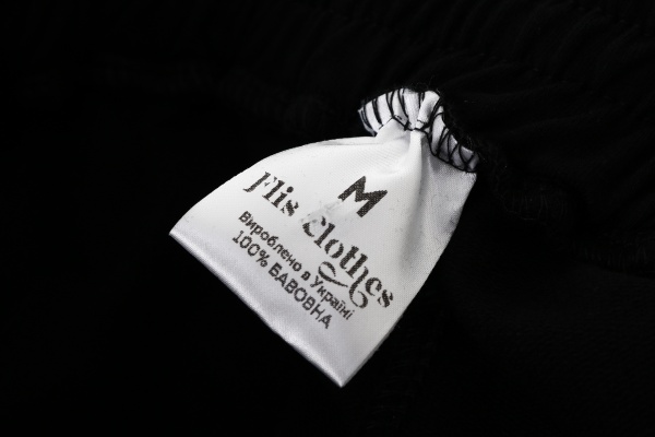 Шорты Flis clothes мужские на манжете р. XL черный