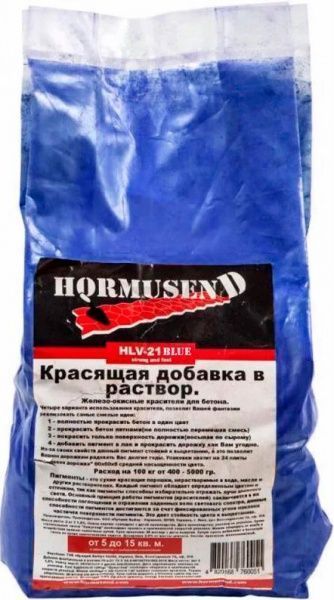 Добавка фарбувальна в розчин Hormusend HLV-21 синій 2 кг