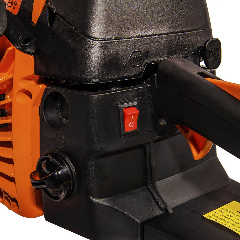 Бензопила Powercraft CS 5236nm ланцюгова