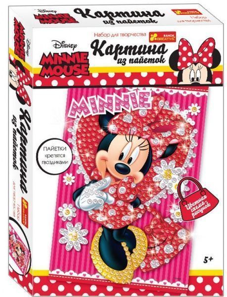 Набор для творчества Дисней Минни Маус красный 15173019Р Ранок 