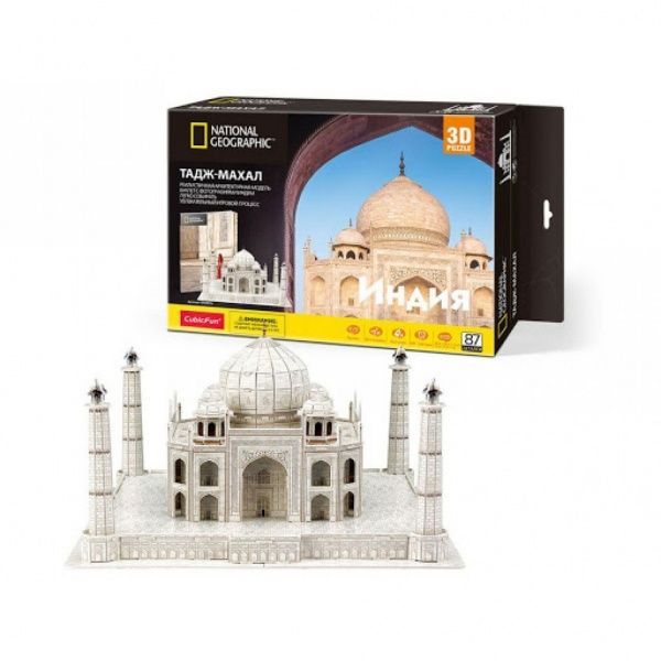 3D-пазл CubicFun National Geographic Тадж Махал DS0981h