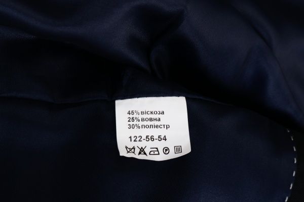 Костюм для хлопчика Shpak мод.4 р. 34 / 140 чорний 