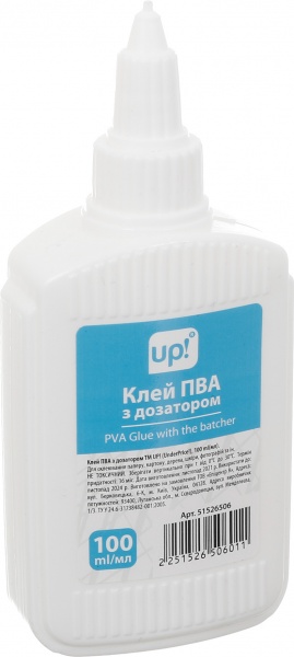 Клей ПВА 100 мл з дозатором UP! (Underprice)