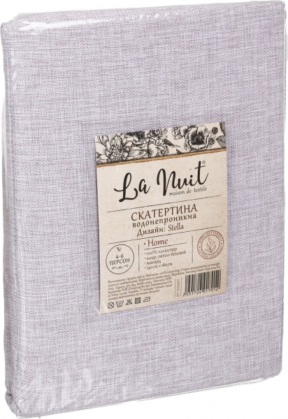 Скатерть Stella 140x180 см светло-бежевый La Nuit 