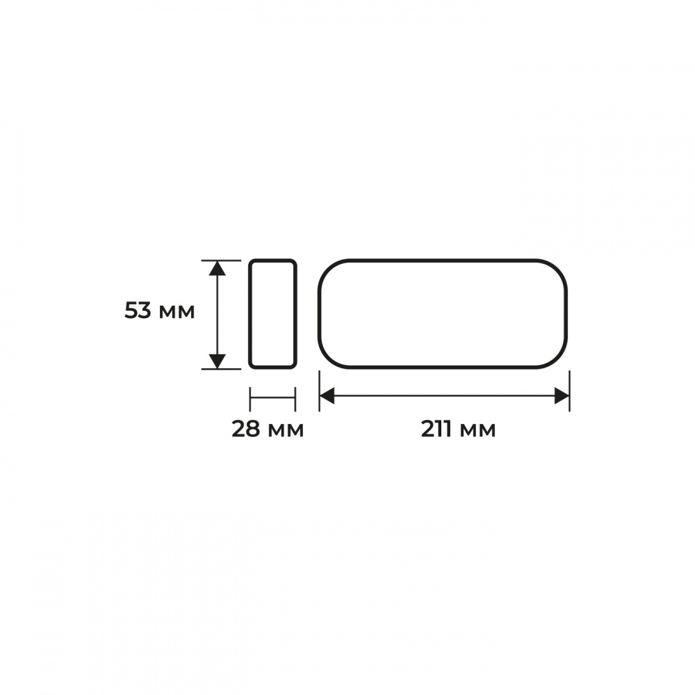 Блок питания Eurolamp 200 Вт IP20 PS-200W(12V)
