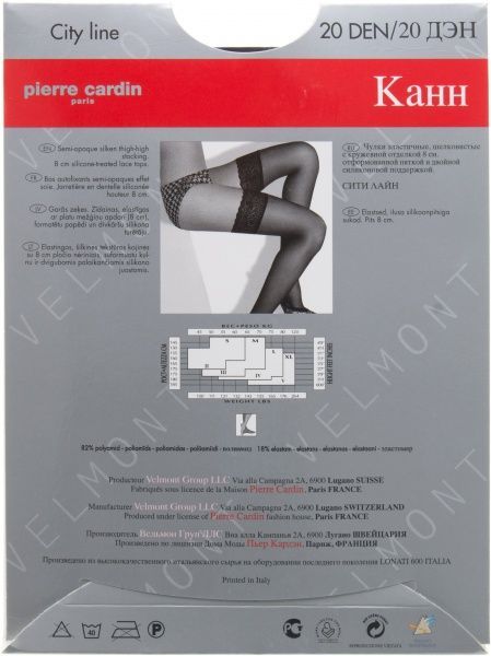 Чулки Velmont Group LLC CANNES 20 NERO р. 4/L/42 черный 