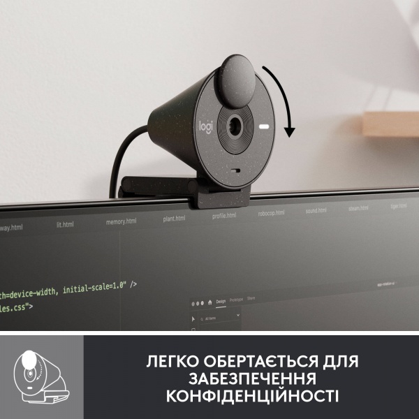 Веб-камера Logitech BRIO 300 FHD Graphite (960-001436)