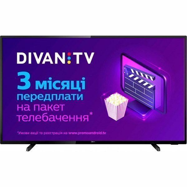 Телевізор Philips 70PUS6504/12