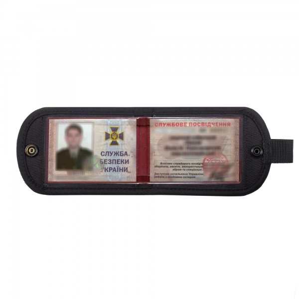 Обкладинка P1G ПОСВІДЧЕННЯ 