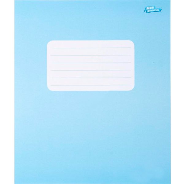 Зошит економ 24 аркуша в лінію Мрії збуваються