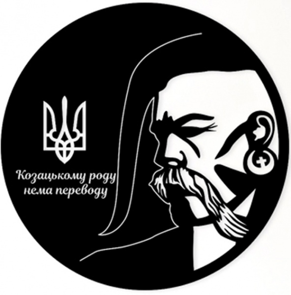 Панно P1006 Козак 46x46 см черный 