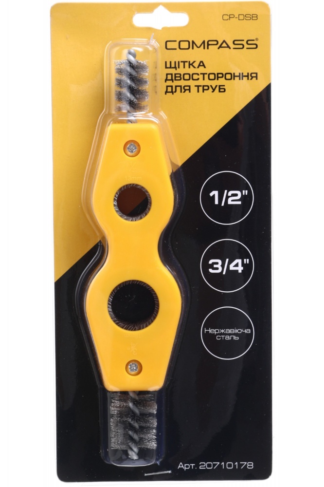 Щетка по металлу Compass двухсторонняя для труб 1/2 и 3/4