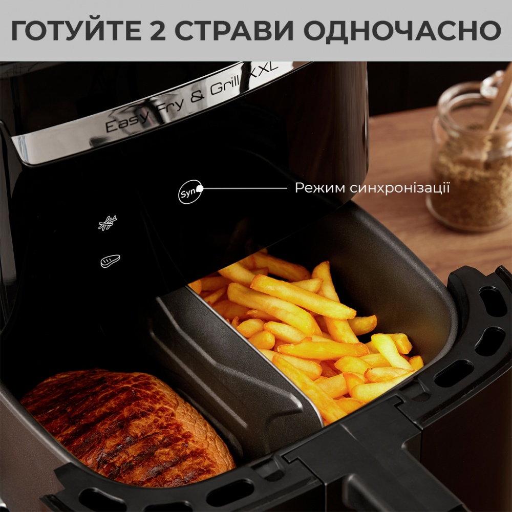 Мультипечь Nordica Easy Fry&Grill XXL AG8018S0