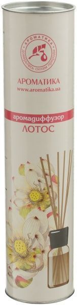 Аромадифузор для дому Ароматика Лотос 100 мл 