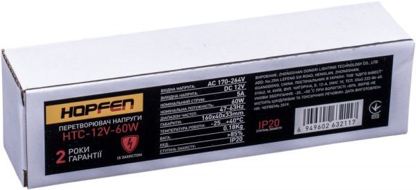 Преобразователь напряжения Hopfen 12 В 60 Вт IP20 HTC-12V-60W