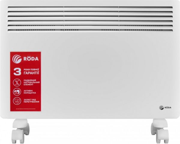 Конвектор електричний Roda PRAKTISCH RP-2400