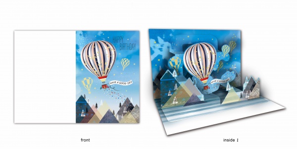 Открытка поздравительная POP-UP с 3D-рисунком внутри и с конвертом 
