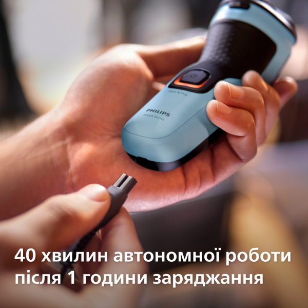 Электробритва Philips Series X3000 X3002/41 