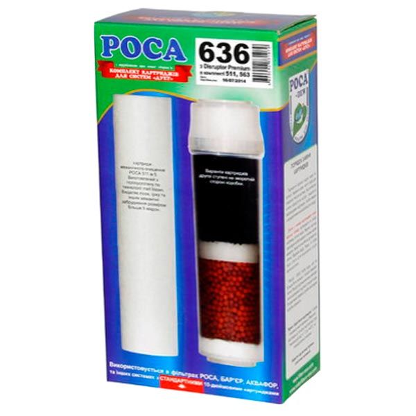 Комплект картриджей Роса 636 Дуэт с Disruptor Premium