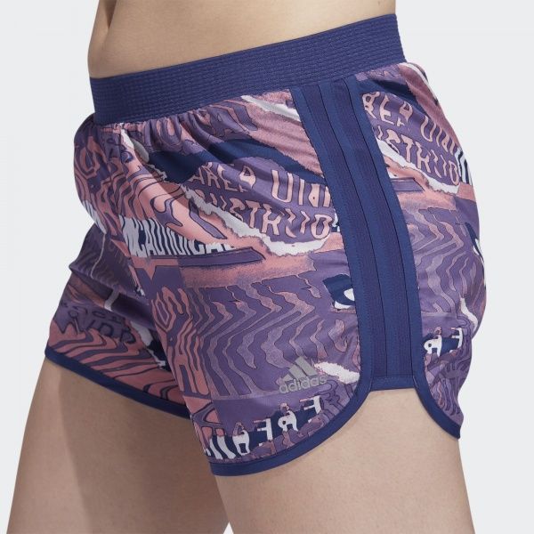 Шорты Adidas M20 SHORT FL7253 р. L серый