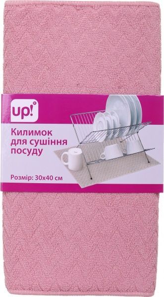 Килимок для сушіння посуду 30х40 см рожевий UP! (Underprice)