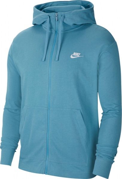 Джемпер Nike M NSW CLUB HOODIE FZ JSY CJ4443-424 р. 2XL сірий