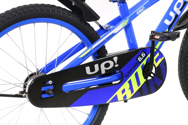 Велосипед 20