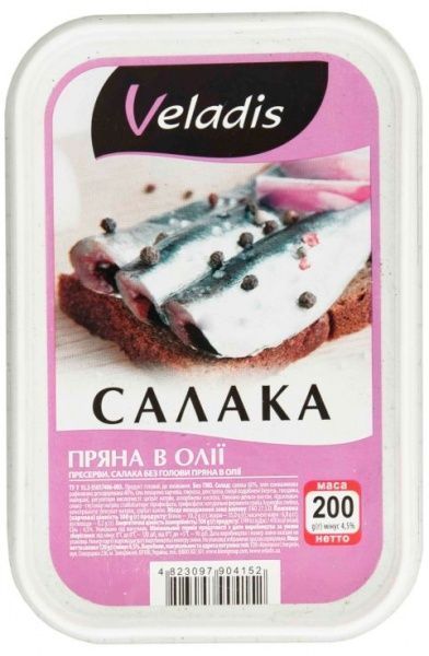 Салака Veladis пряна в маслі 200