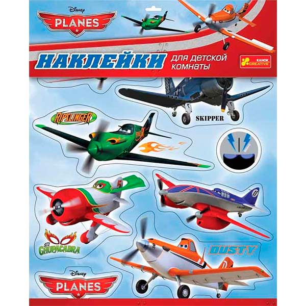 Декоративная наклейка Самолетики-1