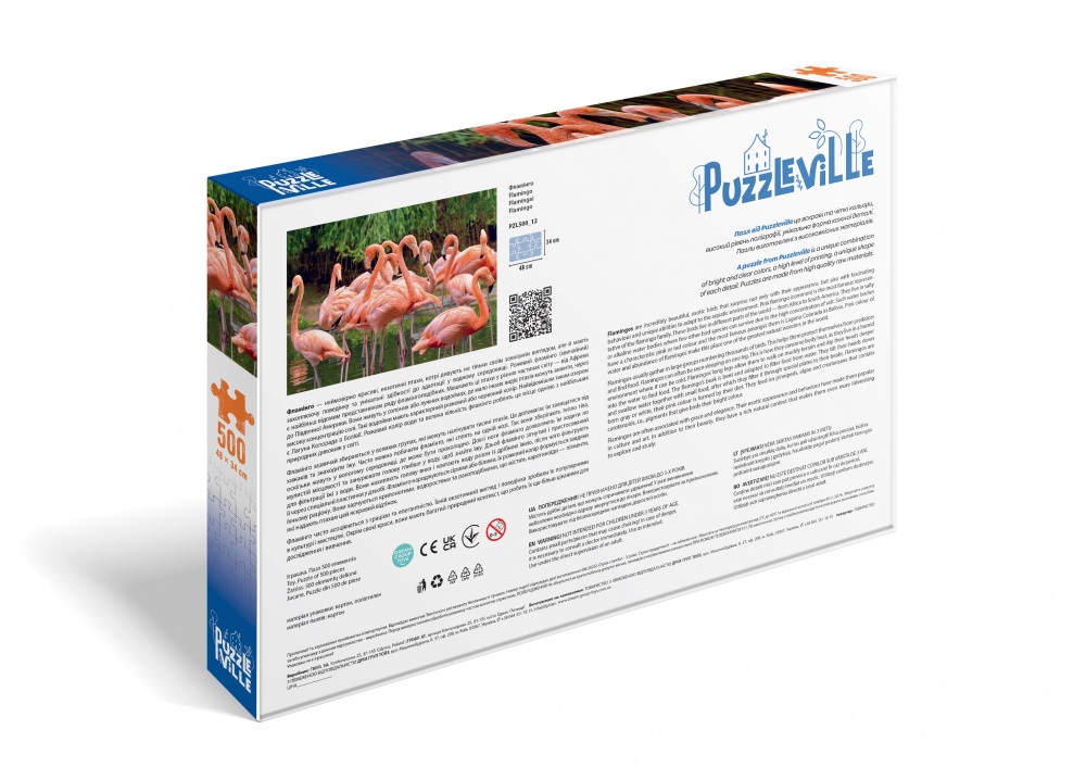 Пазл PUZZLEVILLE Фламінго 500 елементів PZL500_12