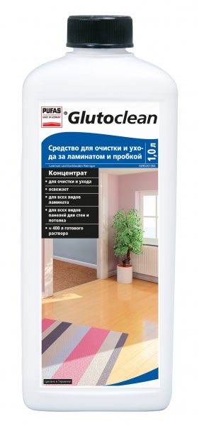 Средство Glutoclean для очистки и ухода за ламинатом и пробкой 1 л