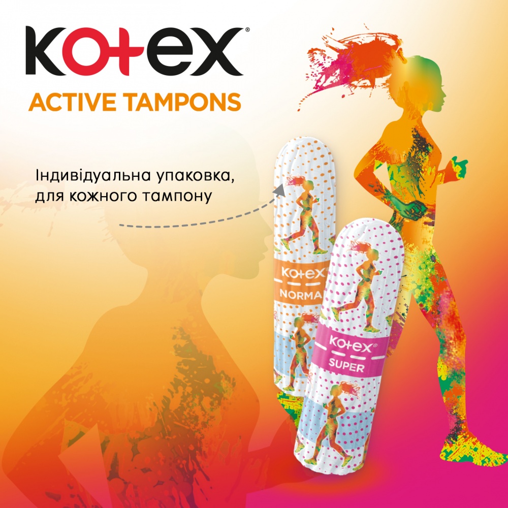 Тампони Kotex Актив Нормал 32 шт.