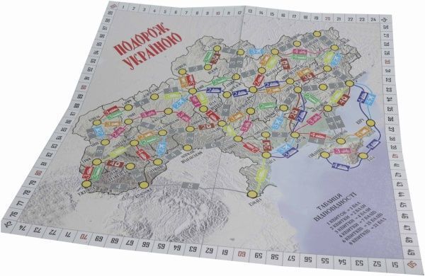Игра настольная Arial Путешествие по Украине 4820059910183