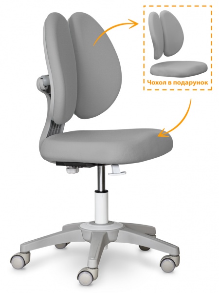 Крісло Mealux Sprint Duo Lite Grey Y-412 Lite G сірий 