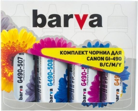 Набір чорнил Barva CANON I-BAR-CG490-090-MP black cyan magenta yellow — фото 1