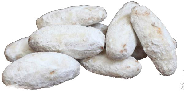 Печенье БОГУСЛАВНА сдобное Белоснежка (4820027891506) 