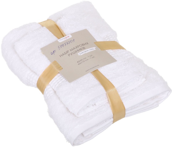 Набір рушників махрових Сусанна 2 шт 40x60 см білий Homeline 