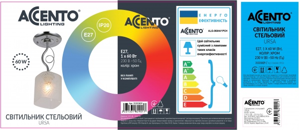 Світильник стельовий Accento lighting Ursa 1x60 Вт E27 хром ALG-06844/1PCH