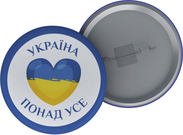 Значок на булавке MAXGROUP Украина превыше всего NM-270 