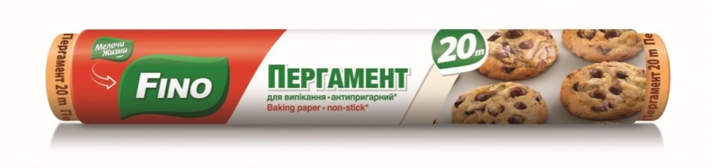 Бумага для выпекания Fino 20 м