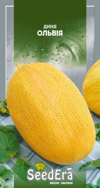 Насіння Seedera Диня Ольвія F1 2г