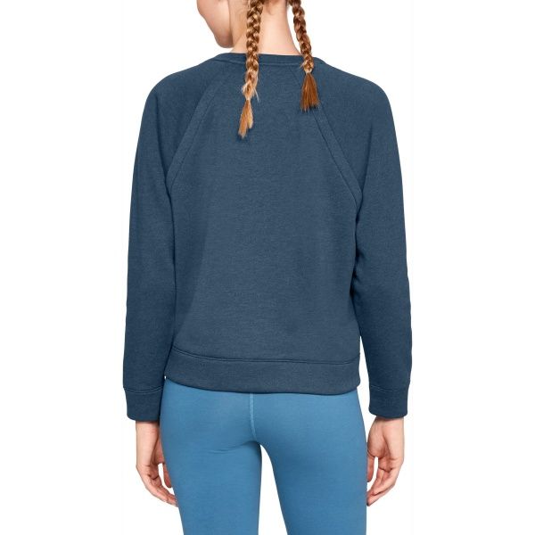 Джемпер Under Armour RIVAL FLEECE CREW 1317859-414 р. M синий