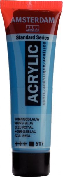 Фарба акрилова королівський синій 517 20 мл Amsterdam Standart Royal Talens